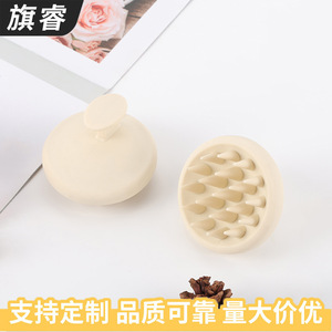 Silicone Scalp Massage <b>Brush</b> Off White For Hair Care And Body <b>Scrubbing</b> - Product Image 2