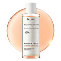 Tonique Visage Éclaircissant et Hydratant au Riz, Niacinamide et Céramide 200ml – Soin Barrière à l'Extrait de Riz – Marque Privée OEM