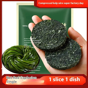 ローストノリ海藻袋入り乾燥圧縮昆布シルクケーキ - Product Image 5