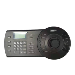 Dahua NKB1000-E Keyboard jaringan untuk mengontrol kubah kecepatan tinggi Dahua, DVR,NVS - Product Image 2