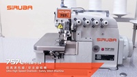 Machine à coudre surjeteuse Siruba 757 ultra-rapide à 5 fils, d'occasion / neuve