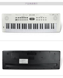 Instrumento musical <span class=keywords><strong>de</strong></span> <span class=keywords><strong>piano</strong></span> <span class=keywords><strong>de</strong></span> simulación para niños, <span class=keywords><strong>teclado</strong></span> multifunción <span class=keywords><strong>de</strong></span> 54 teclas <span class=keywords><strong>con</strong></span> micrófono, se puede grabar rompecabezas - Product Image 6