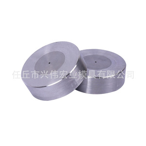 แม่พิมพ์ลวดทังสเตนคาร์ไบด์สำหรับงานอุตสาหกรรม ผลิตที่เหอเป่ย หมายเลขชิ้นส่วน 008 - Product Image 1