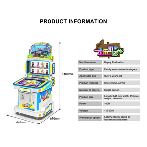 Offre Spéciale commercial intérieur multijoueur interactif puzzle arcade distributeur automatique à jetons 1 an écran tactile - Product Image 5