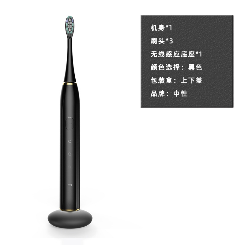 Soporte de carga inalámbrico V6 (negro)