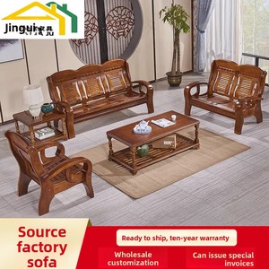 Sofá Multifuncional de Madera Maciza de Cedro Rojo, Estilo Chino Clásico, para Apartamentos Pequeños, Sala de Estar, Oficina, Estilo Rústico - Product Image 2