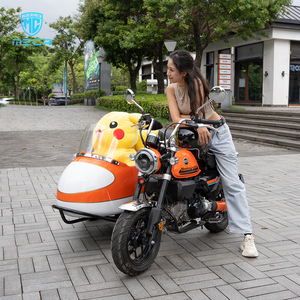Mecr <span class=keywords><strong>Monkey</strong></span> <span class=keywords><strong>150cc</strong></span> รถจักรยานยนต์ขนาดเล็ก3ล้อความเร็วสูงสุด> 80กม./ชม.-ตัวเลือกยอดนิยมสำหรับการออกนอกบ้านของพ่อแม่และเด็ก - Product Image 2