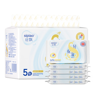 Hot-bán bé dưỡng ẩm sâu Lotion mô nhạy cảm da mềm mô mặt - Product Image 1