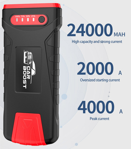 超级电容 12V 汽车应急启动电源 便携式应急增压器 车载 LED SOS 灯 - Product Image 5