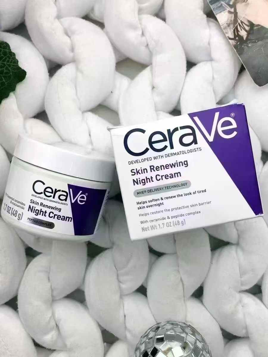 Cetaphil 48-gram face cream.