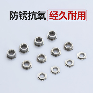 Xinchen Hardware Einpressmuttern Edelstahl Verzinkt Kohlenstoffstahl FS M2 M2.5 M3 M4 M5 Einpressmontage - Product Image 2