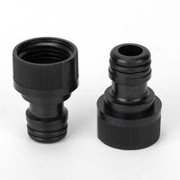 Raccord rapide de tuyau d'irrigation goutte à goutte de jardin, adaptateur de robinet, filetage femelle 3/4 pouce vers raccord court en plastique 8 mm