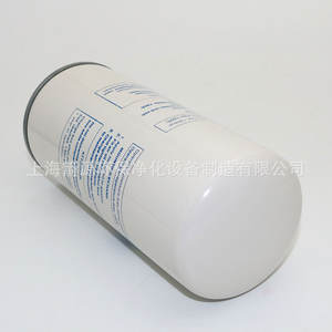 เครื่องอัดอากาศแบบสกรู Kaishan 7.5kW พร้อมตัวแยกน้ำมัน-ก๊าซ รุ่นใหม่ LB020096212 ไส้กรองน้ำมัน 077042009621 อะไหล่ - Product Image 5