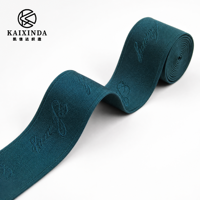 Ruban élastique en satin de nylon jacquard avec logo tissé personnalisé, bande élastique pour sous-vêtements, bretelles de soutien-gorge, couture DIY, haute extensibilité