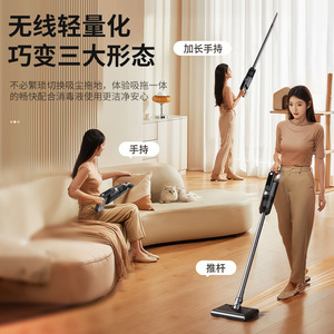 Cordless Vacuum <b>Cleaner</b> 14000Pa High Suction Portable For Home Pet Dust Mopping Cleaning - Product Image 3