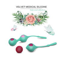 G-Punkt Vibrator Smart Adult Sexspielzeug Kit Vaginal Straffung Liebe Herz Kegel Gewichte Übungs bälle Set Becken übung für Frauen