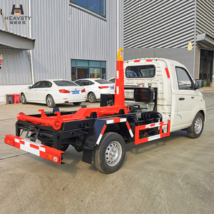 HEAVSTY 115Hp Dongan Engine Manual 5-Speed Gearbox Small Roll off Sanitation Garbage <strong>Hook</strong> Lift <strong>Truck</strong> <strong>with</strong> Detachable <strong>Container</strong> - Product Image 5