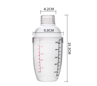 Shaker à cocktails en métal et verre HOOMEE 400ML, outil de bar moderne, durable et luxueux