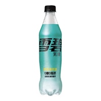Boisson gazeuse au cola sans sucre, saveur citron menthe, 0 sucre, 500 ml