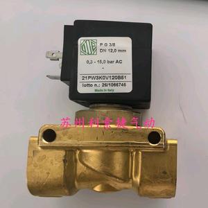 Vanne solénoïde de compresseur Ode 3/8 Dn 12,0 mm 0,3 15,0 bar Ac 21PW3K0V120B51 - Product Image 2