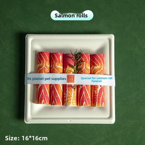 อุปกรณ์งานศพสัตว์เลี้ยง โรลเ<span class=keywords><strong>น</strong></span>ื้อวัว โรลปลา<span class=keywords><strong>แซลมอน</strong></span> กระดาษเงินเผาไหม้ง่าย ของถวายใ<span class=keywords><strong>น</strong></span>ช่วงเจ็ดวั<span class=keywords><strong>น</strong></span>แรก สำหรับไหว้บรรพบุรุษใ<span class=keywords><strong>น</strong></span>วั<span class=keywords><strong>น</strong></span>ชิงหมิง - Product Image 6