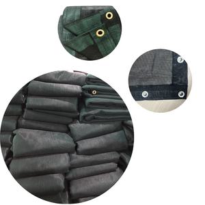 ตาข่ายบังแดดพับได้ S.N.Y VINA เวียดนาม ผลิตจาก HDPE ป้องกันรังสียูวี 100% อัตราการบังแดด 50%-90% อายุการใช้งาน 5-10 ปี เหมาะสำหรับการเกษตรกลางแจ้ง - Product Image 1