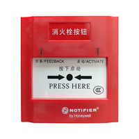 Notifer-Botón de boca de incendios M500KC, módulos de controlador de potencia de mano con 3030 de codificación de host y periódico