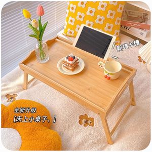 Bilu Folding Table Bamboo Multi Functional Bedside <b>Desk</b> For Laptop Breakfast <b>Study</b> Use - Product Image 3