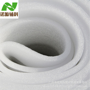 ฟิล์มป้องกันนัวหยวน โฟม EPE กว้าง 1.1 เมตร วัสดุห่อหุ้มฉนวนกันความร้อน - Product Image 2