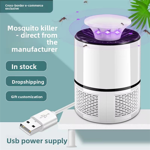 Lampe anti-moustiques élégante à LED bleue, faible bruit, en ABS, pour une utilisation intérieure de 20 à 50 mètres carrés - Product Image 5