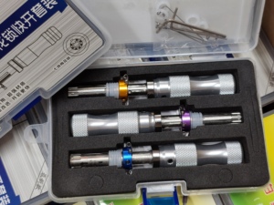 Juego de ganzúas tubulares ajustables de 7 pines, 7.0mm-7.8mm, de acero de alta calidad <span class=keywords><strong>para</strong></span> máquinas expendedoras, máquinas de refrescos, casilleros y cajas fuertes - Product Image 2