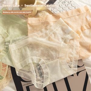 Ropa interior de <span class=keywords><strong>encaje</strong></span> de cintura alta para mujer Sexy Stretch Bragas de cobertura completa Bragas Hipster descaradas sin costuras - Product Image 2