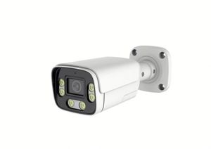 Webrtc tùy chỉnh 5MP 8MP <span class=keywords><strong>IP</strong></span> <span class=keywords><strong>Camera</strong></span> không dây thông minh Wifi API SDK mqtt RTMP mã nguồn mở hỗ trợ máy chủ của bên thứ ba - Product Image 2