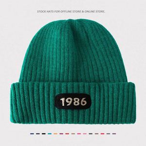 Gorros de Punto al por Mayor Unisex Lisos con Logotipo Bordado Personalizado para Adultos - Product Image 6