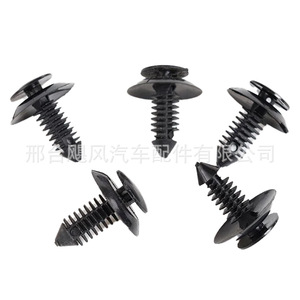 Clip de Plástico para Panel de Carrocería Tetsuya N801925S, Marco de Tablero para Piezas de Automóviles Ford - Product Image 4