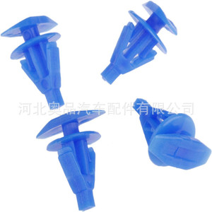 <b>Plastic</b> Clips For <b>Door</b> Sealing <b>Strips</b> Blue Pp Material F541 0296 Toyota Lexus Great Wall Chevrolet Buick Haval - Product Image 1