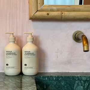 250ml 300ml 500ml sang trọng rỗng Lotion Gel tắm refiillable bao <span class=keywords><strong>b</strong></span>ì Pet tóc chai dầu gội đầu - Product Image 4