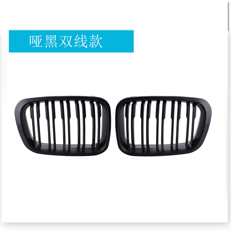 สีดำด้าน แบบสองชั้น