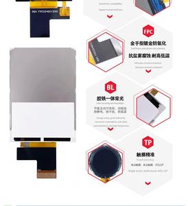 โมดูล TFT แบบ Transflective ขนาด 2.4 นิ้ว ความละเอียด 240x320 พร้อมไอซีไดรเวอร์อินเทอร์เฟซ MCU 8 บิต รุ่น ST7789V ความสว่าง 210nit มองเห็นได้ในแสงแดด ใช้งานกลางแจ้งได้ - Product Image 2