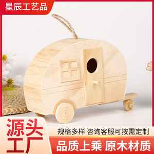ที่ให้อาหารนกแบบแขวนทำจากไม้สน ตกแต่งสวนหลังบ้าน สำหรับดูนก - Product Image 5