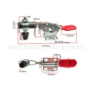 Gh-225-D Horizontal Quick <b>Clamp</b> 227kg Capacity Industrial <b>Clamp</b> Carbon Steel Galvanized Metric F <b>Clamp</b> - Product Image 3