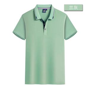 Chất Lượng Cao Tùy Chỉnh Thiết Kế Thương Hiệu Của Riêng Bạn Polo Áo Sơ Mi Ngắn Tay Áo Người Đàn Ông Của Áo Sơ Mi Golf Polo Áo Sơ Mi T-Shirt - Product Image 5