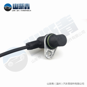 เซ็นเซอร์ตำแหน่งเพลาข้อเหวี่ยง SJQ-2036 OE 1238914 90458251 SS10798 9045825 สำหรับ Hit The Treasure อะไหล่เปลี่ยนซ่อม - Product Image 5