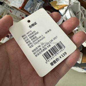 Máquina <span class=keywords><strong>de</strong></span> impresión digital <span class=keywords><strong>de</strong></span> etiquetas colgantes <span class=keywords><strong>de</strong></span> alta velocidad, para etiquetas personalizables <span class=keywords><strong>de</strong></span> prendas, codificación secuencial, impresora <span class=keywords><strong>UV</strong></span> <span class=keywords><strong>de</strong></span> una pasada - Product Image 6