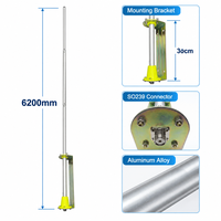 Antenne omnidirectionnelle de station de base CB 27 MHz avec corps en alliage d'aluminium de 6,2 m, connecteur SO239 et puissance d'entrée de 100 W