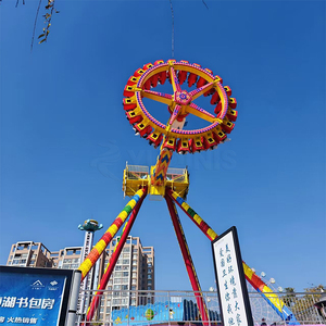 أرجوحة البندول الكبيرة الجذابة للملاهي، لعبة دوارة للبالغين - Product Image 5