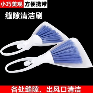 Air Vent Cleaning <b>Brush</b> Car Interior <b>Dust</b> Removal Tool ABS Plastic Angel Design For Air Vents And Crevices - Product Image 2