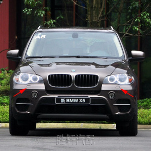 Cubierta de Lavafaros Delantero para BMW X5 E70, Material ABS, 2007-2013 - Product Image 5
