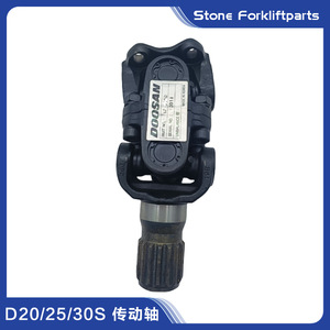 Arbre d'entraînement Doosan, joint universel D20S D30S en acier pour chariot élévateur, pièce de rechange A20113160 - Product Image 4