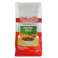 Sac tissé en PP personnalisé de 5 kg, 10 kg, 25 kg, laminé BOPP, pour l'emballage du riz, du maïs, de la farine de blé, du sucre blanc